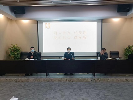 2003网站太阳集团-首页(接待您!)