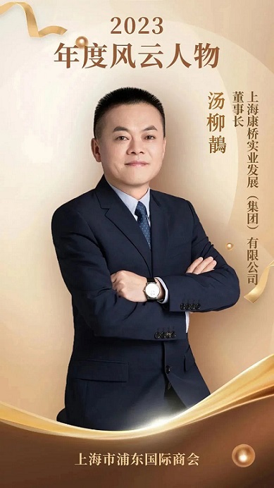 2003网站太阳集团-首页(接待您!)