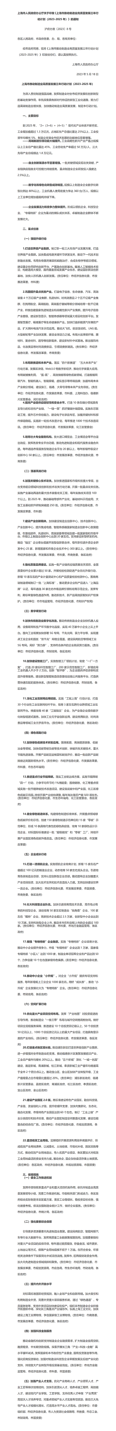 2003��վ̫������-��ҳ(�Ӵ���!)