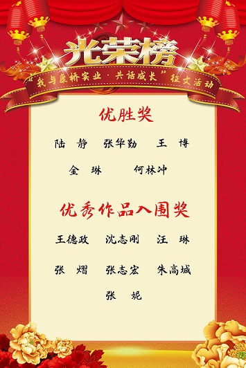 2003网站太阳集团-首页(接待您!)