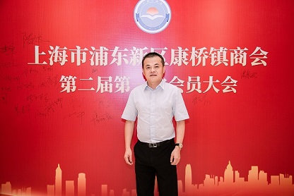 2003网站太阳集团-首页(接待您!)