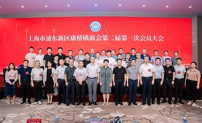 2003网站太阳集团-首页(接待您!)