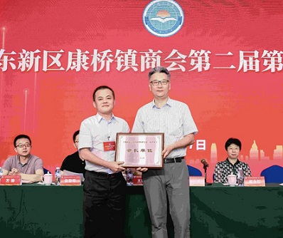 2003网站太阳集团-首页(接待您!)