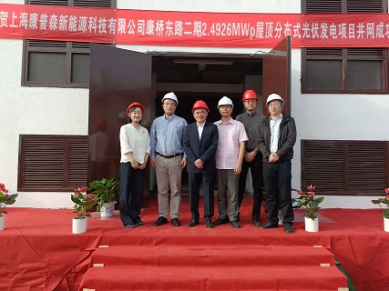 2003网站太阳集团-首页(接待您!)