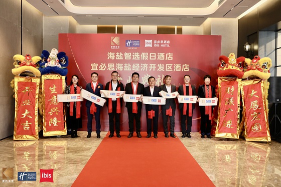 2003网站太阳集团-首页(接待您!)