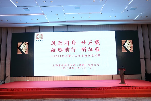 2003网站太阳集团-首页(接待您!)