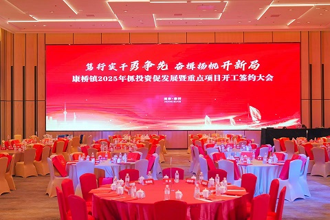 2003网站太阳集团-首页(接待您!)