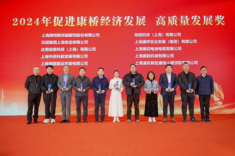 2003网站太阳集团-首页(接待您!)