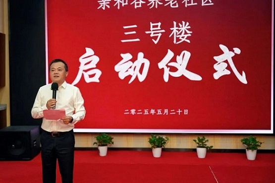 2003网站太阳集团-首页(接待您!)