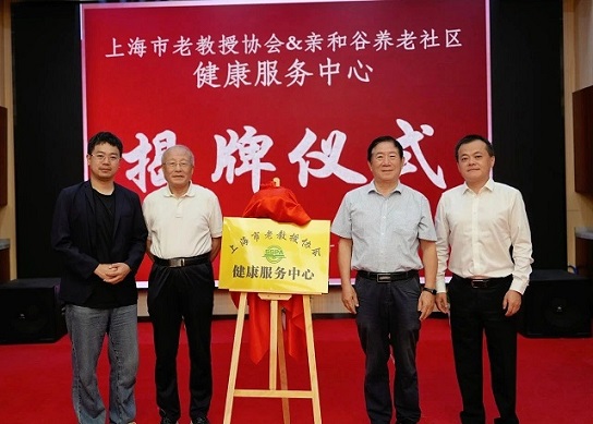 2003网站太阳集团-首页(接待您!)