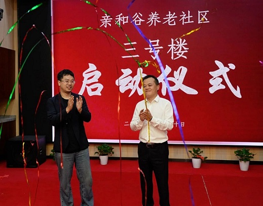 2003网站太阳集团-首页(接待您!)