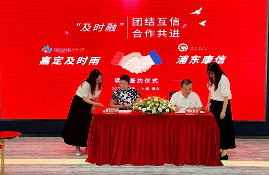 2003网站太阳集团-首页(接待您!)