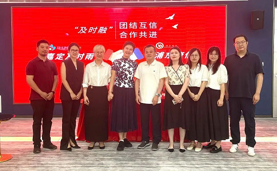 2003网站太阳集团-首页(接待您!)