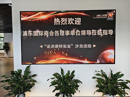 2003网站太阳集团-首页(接待您!)