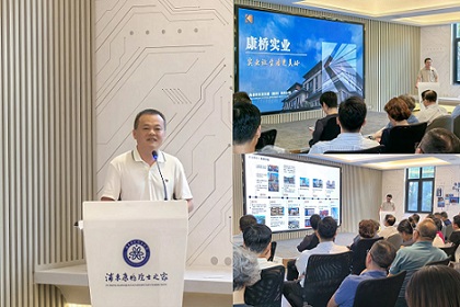 2003网站太阳集团-首页(接待您!)