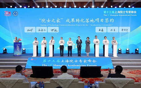 2003网站太阳集团-首页(接待您!)