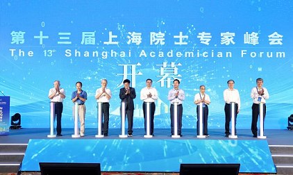 2003网站太阳集团-首页(接待您!)